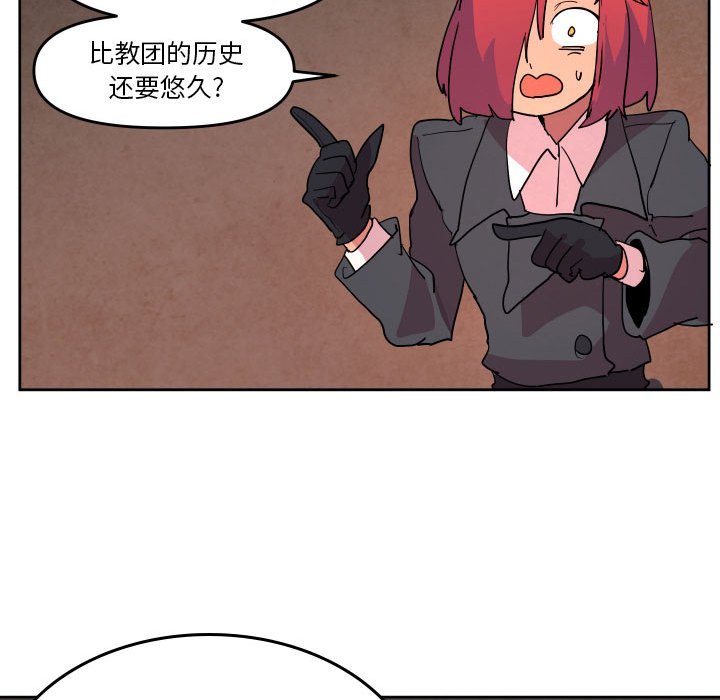 6539