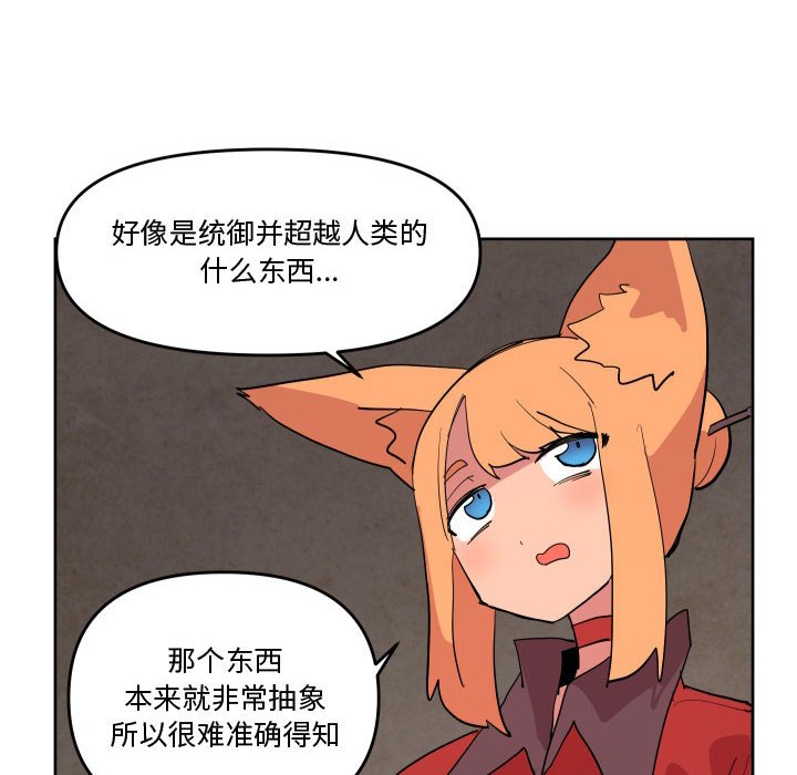 6556