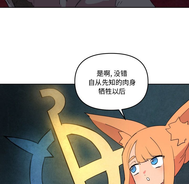 6565