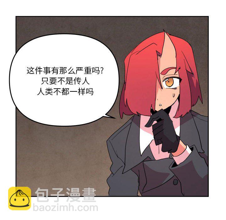 6574