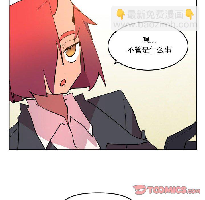 67101