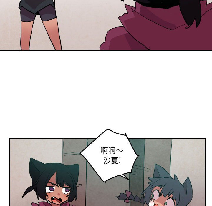 6711
