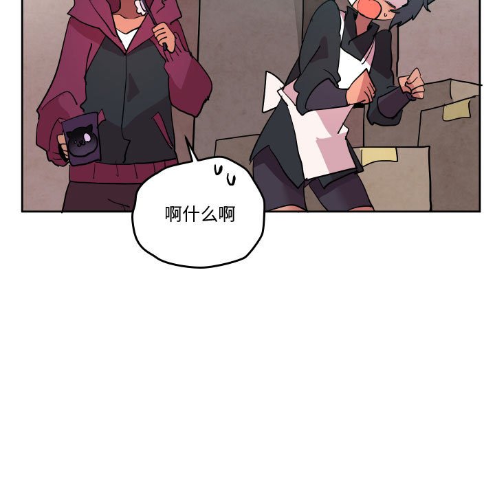 6712