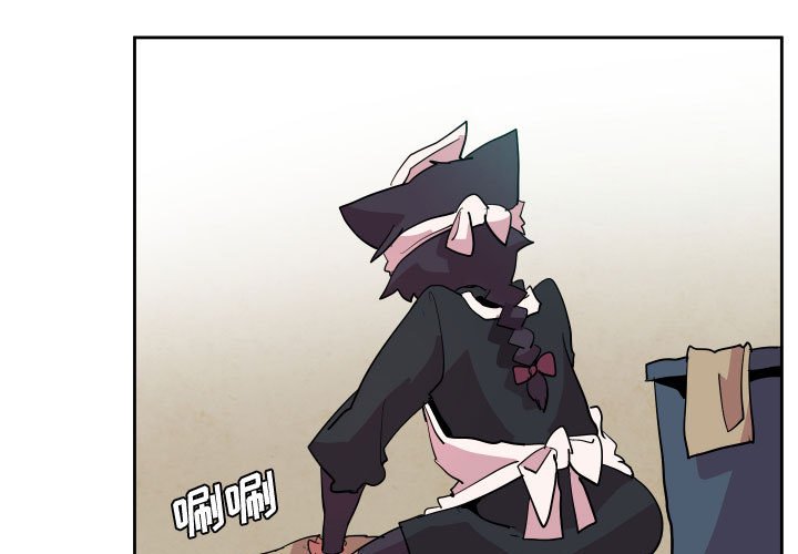 672