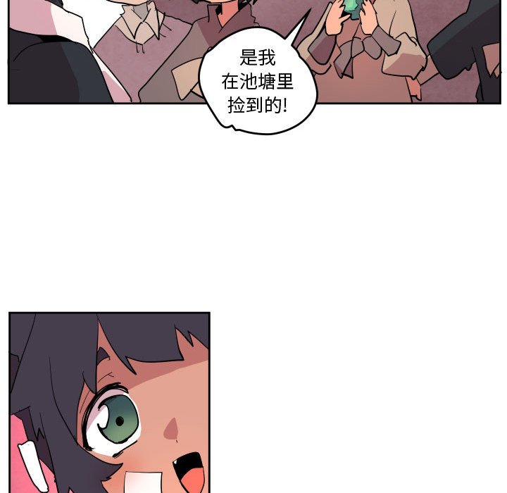 6726