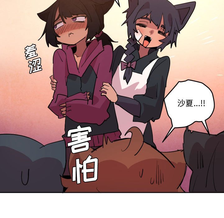 6730