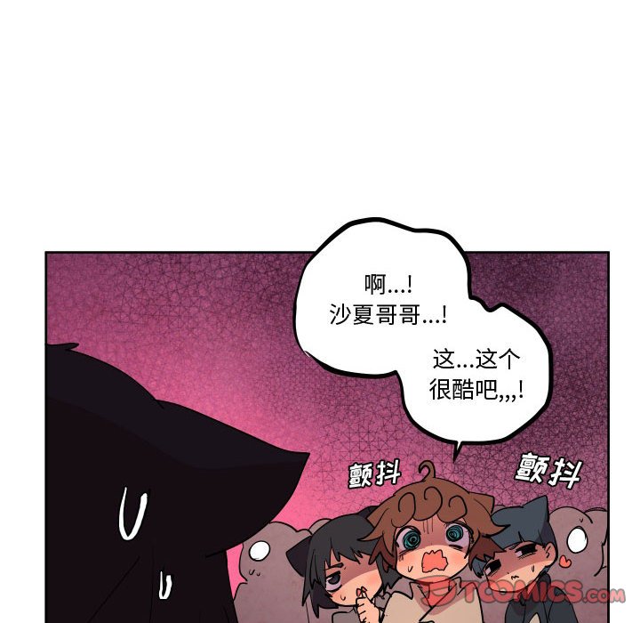6731