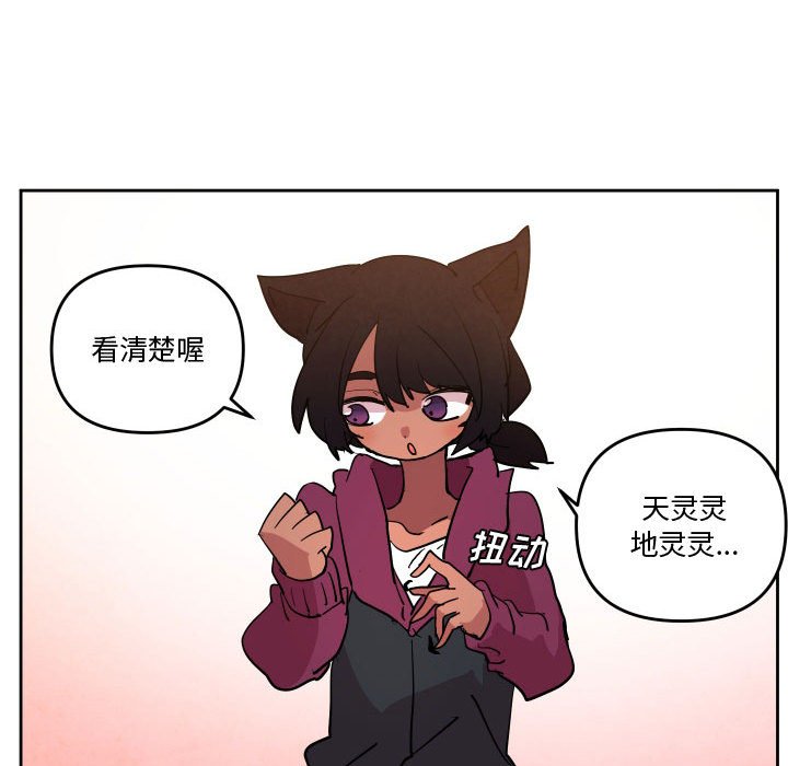 6735