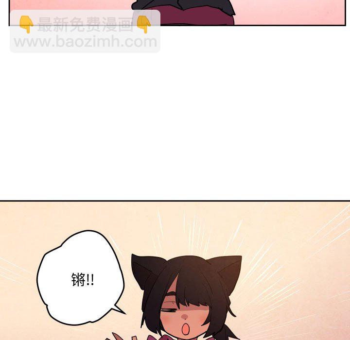 6736