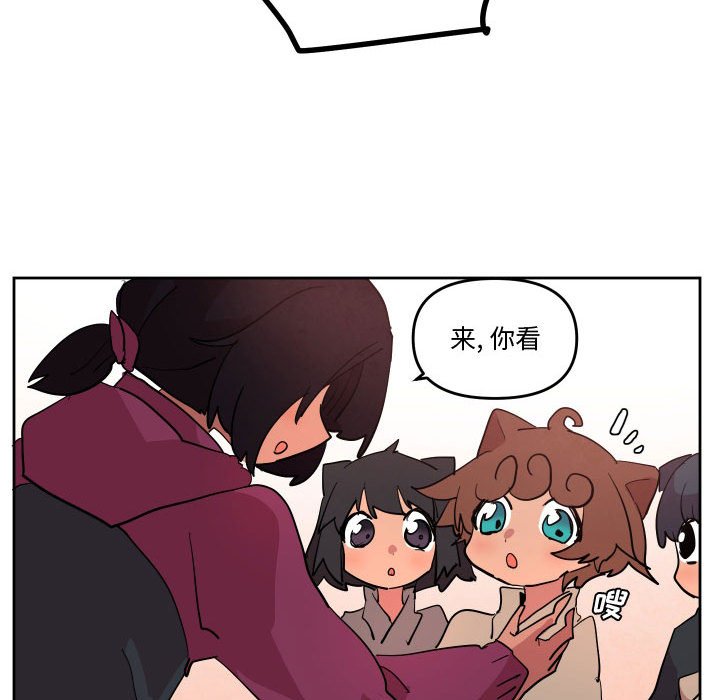 6741