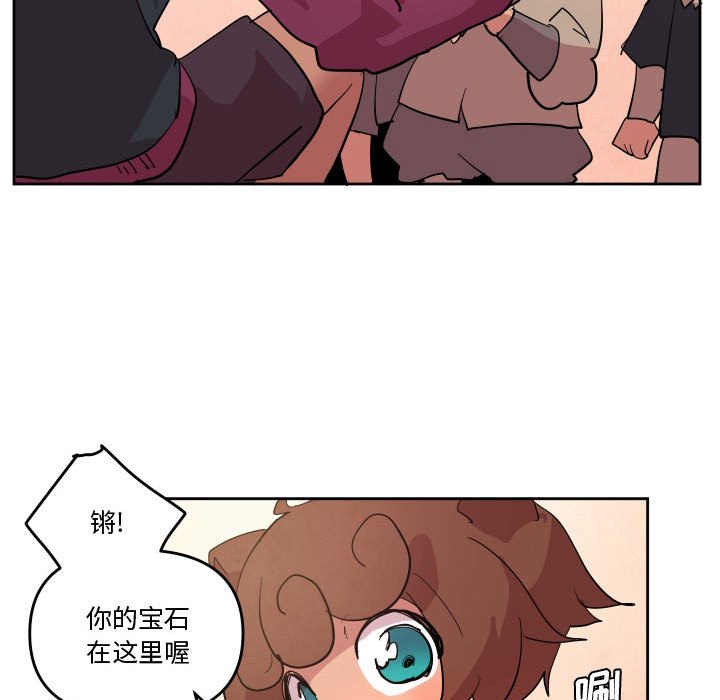 6742