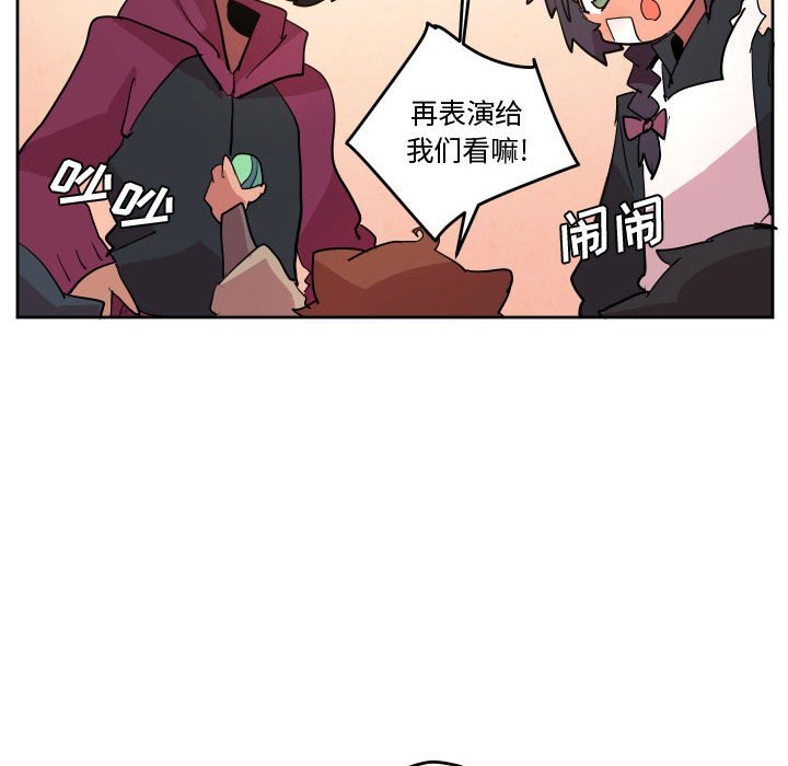 6746