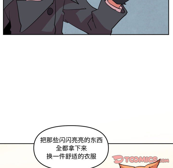 6759