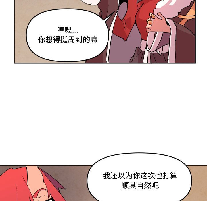 6768
