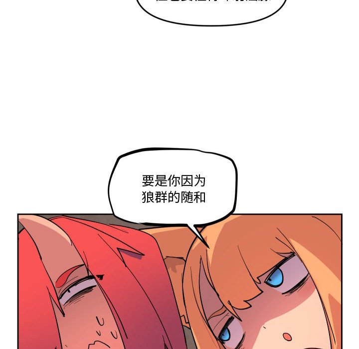 6773