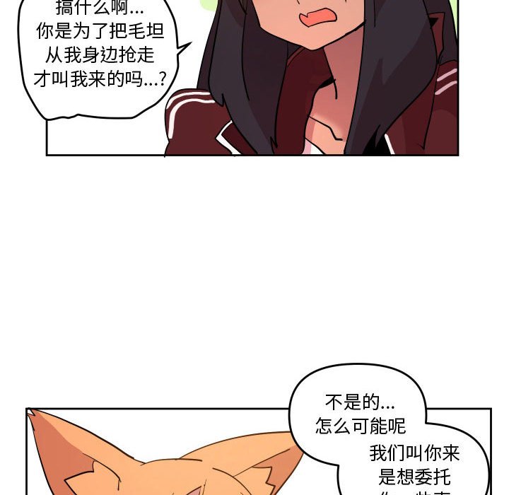 6793