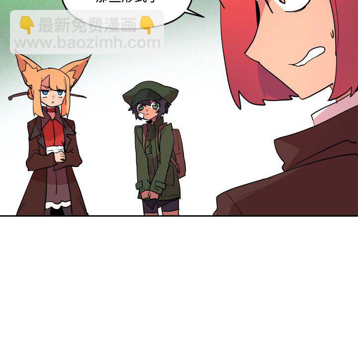6811