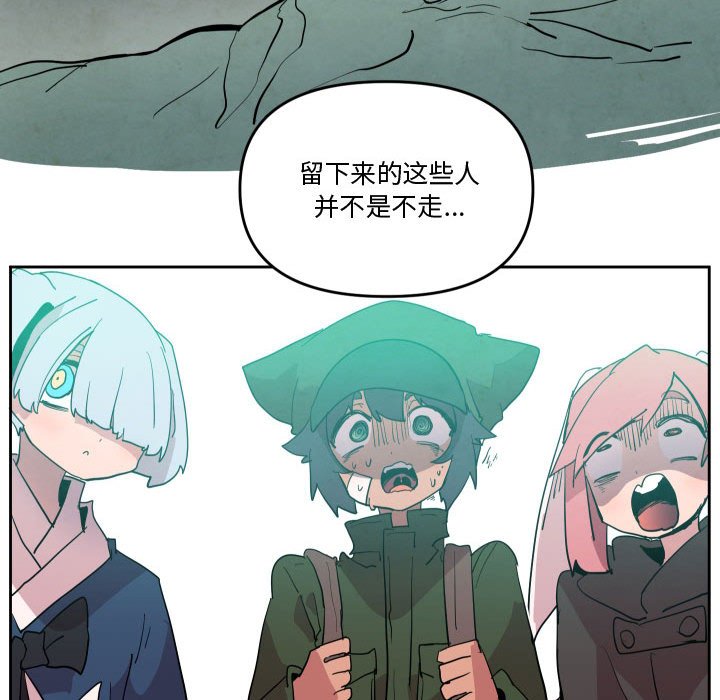 68112
