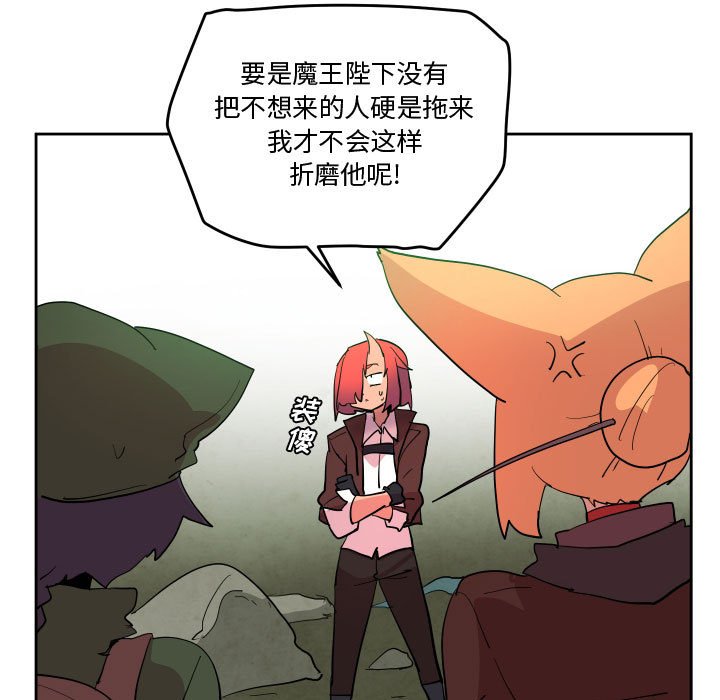 6812
