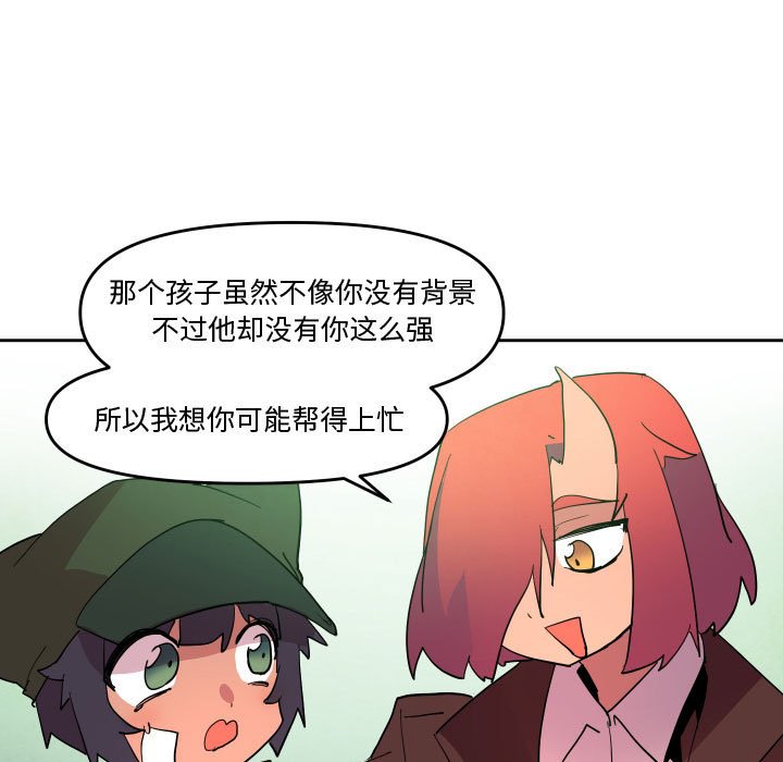 6818