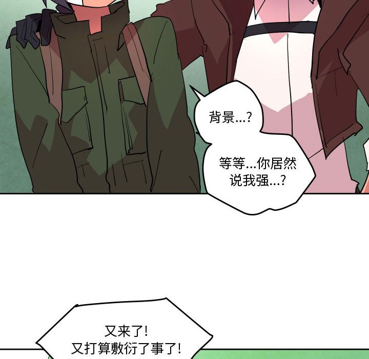 6819