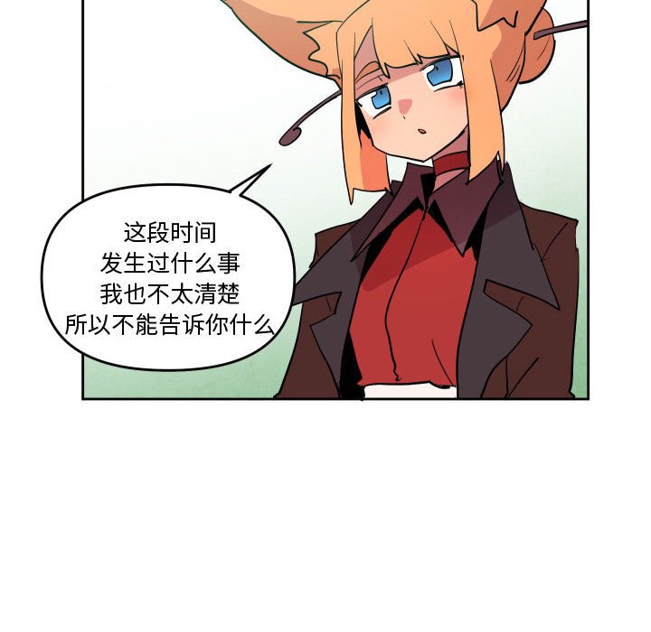 6823