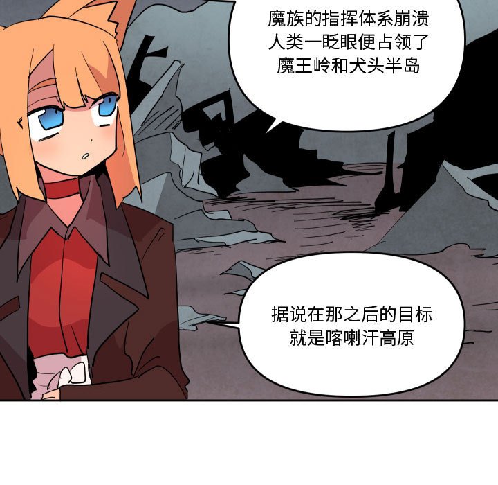 6826