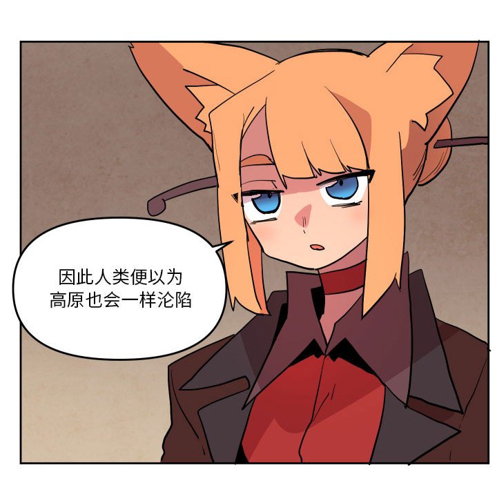 6839