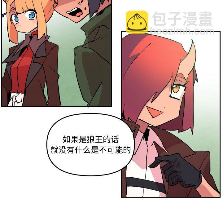 6852