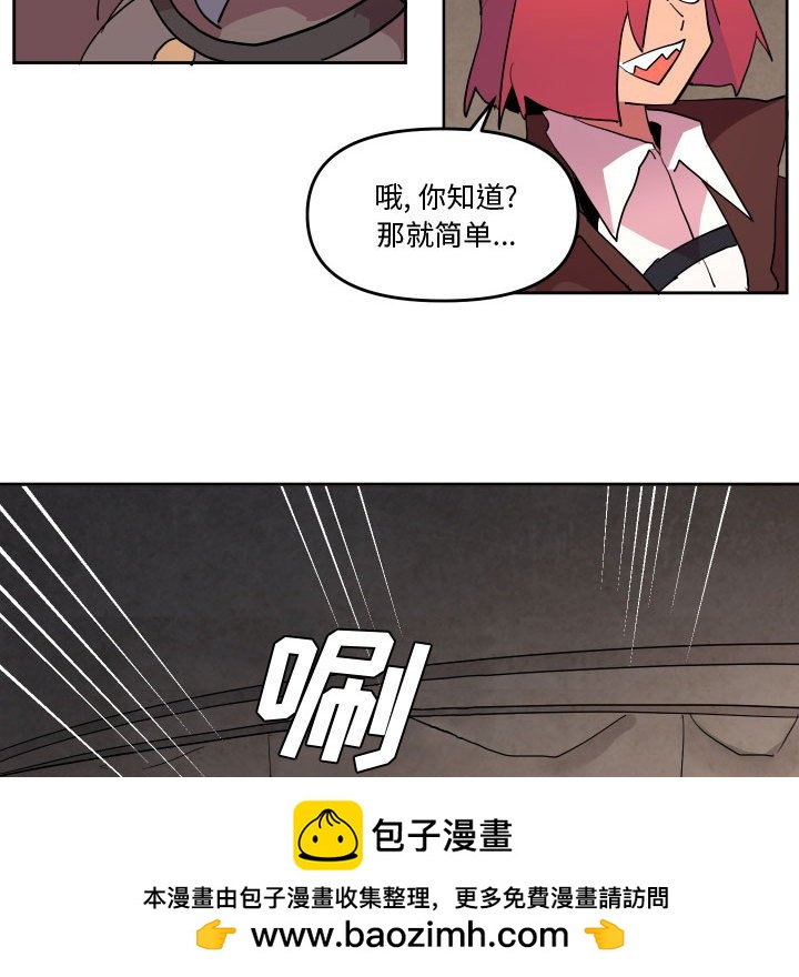 69103