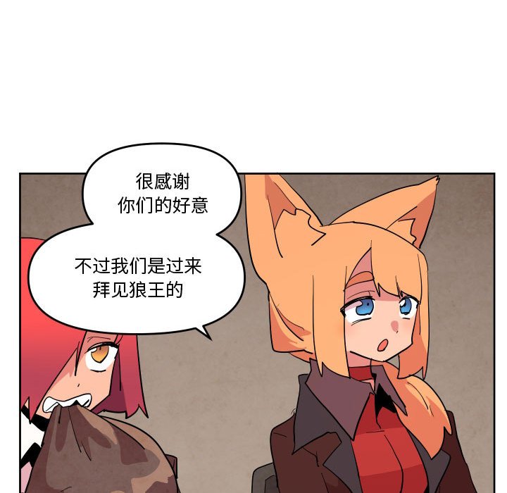 6981