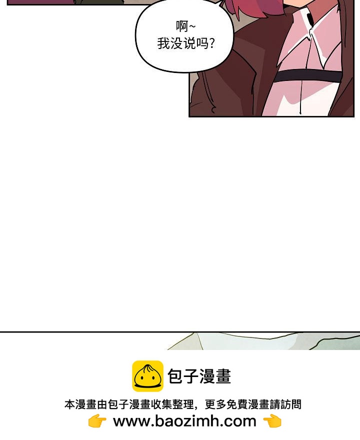 70103
