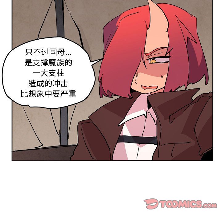 70105