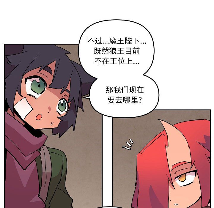 70106