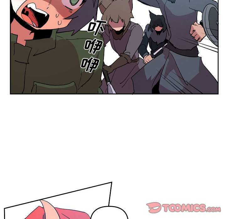 7013
