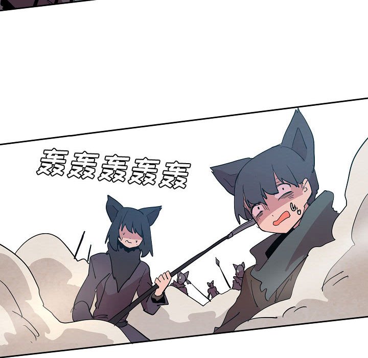 7017