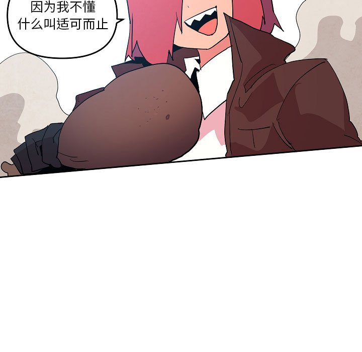 7020