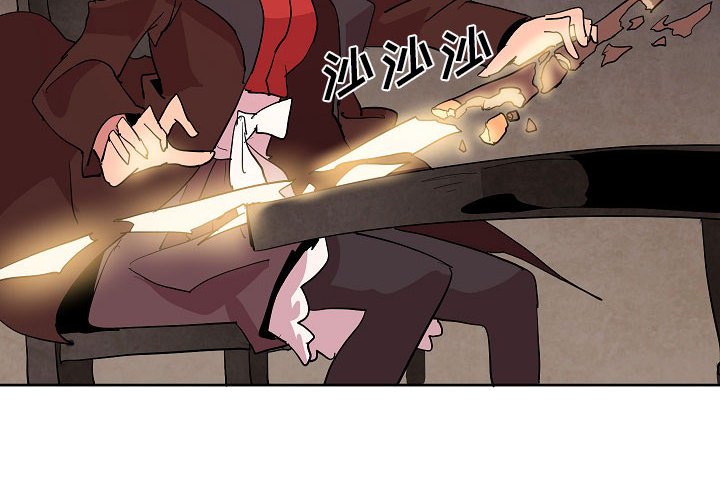 703