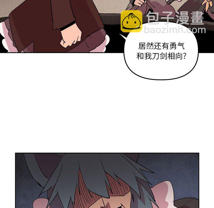 705