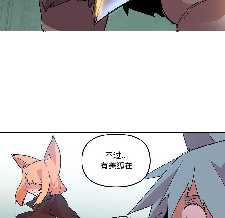 7058