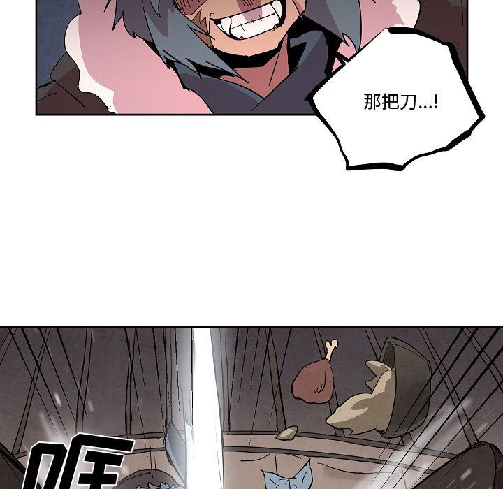 706