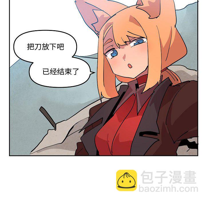7062