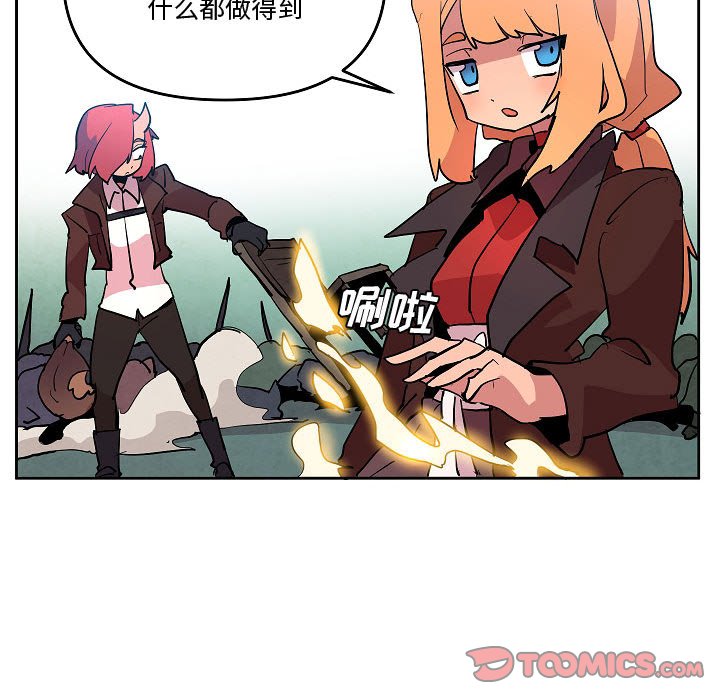 7065