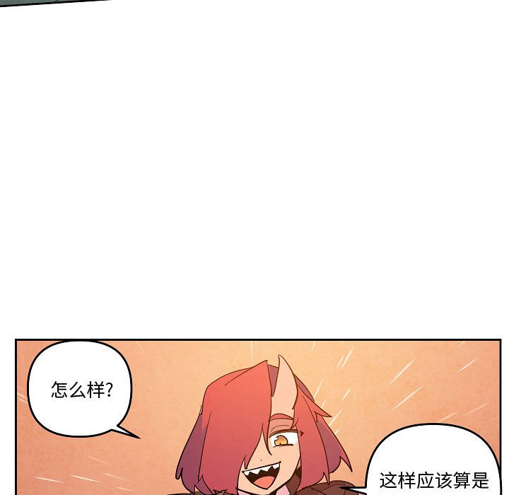 7067