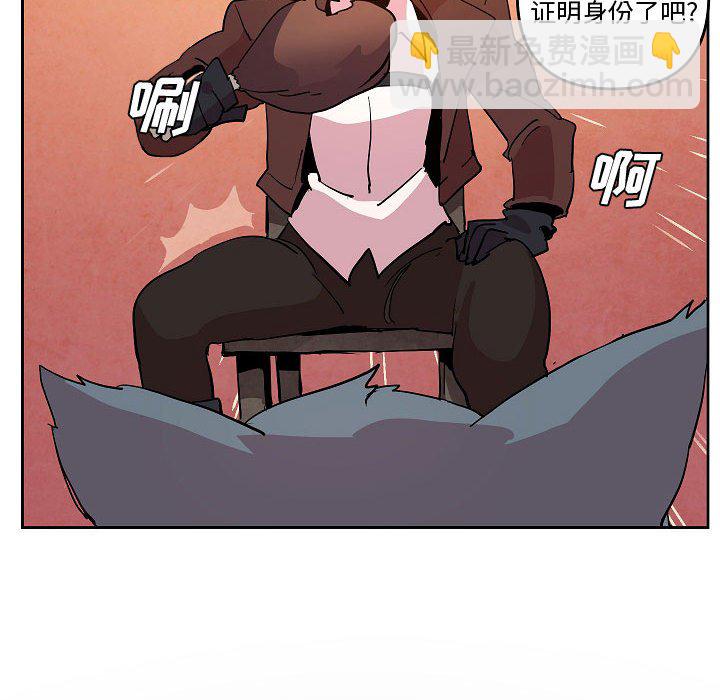 7068