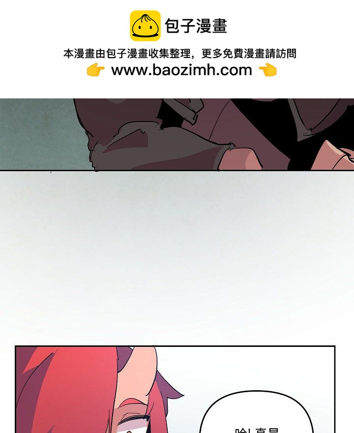 7070