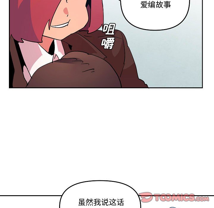 7071