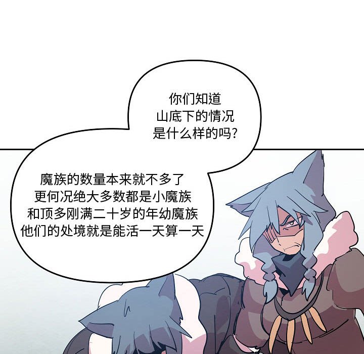 7073