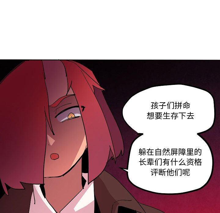 7076