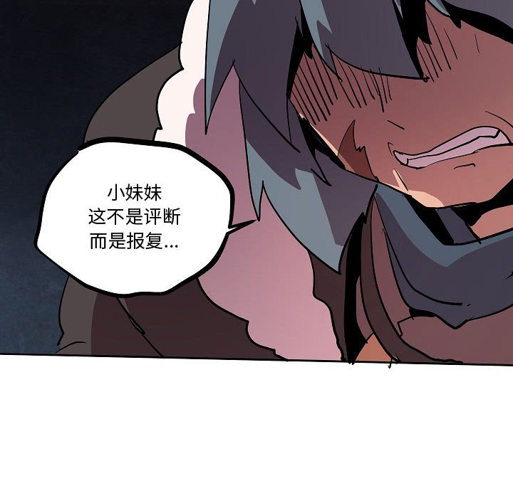 7078